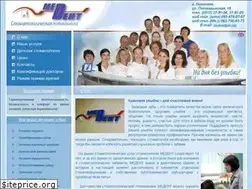 Sites similar to medent.mk.ua