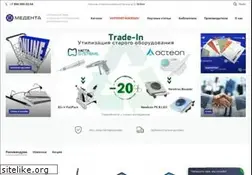 Sites similar to medenta.ru