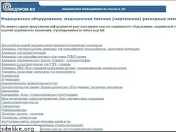 Sites similar to medequipment.ru