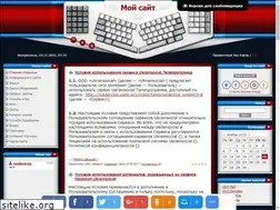 Sites similar to mederclub.usite.pro