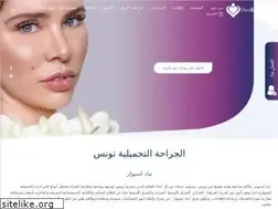 Sites similar to medespoir-ar.com