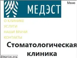 Sites similar to medestlub.ru