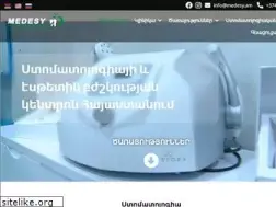 Sites similar to medesy.am