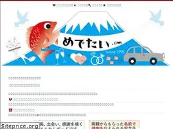 Sites similar to medetai.com