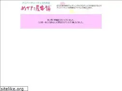 Sites similar to medetaya.com