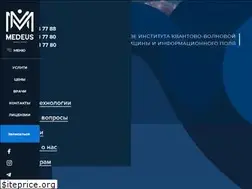 Sites similar to medeus.com.ua