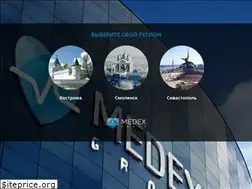Sites similar to medex-oms.ru