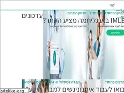 Sites similar to medexams.co.il