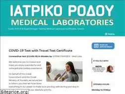 Sites similar to medexams.gr