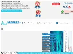 Sites similar to medexpert-kazan.ru