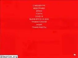 Sites similar to medexpertnn.ru