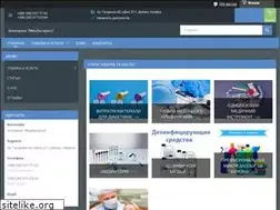 Sites similar to medexpress.info