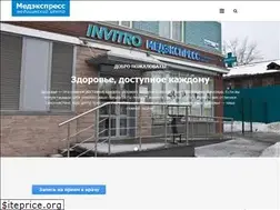 Sites similar to medexpress18.ru