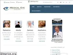 Sites similar to medeyedoc.com