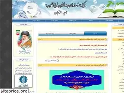 Sites similar to medf.ir