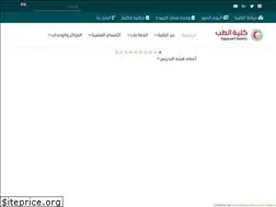Sites similar to medfac.mans.edu.eg