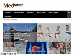 Sites similar to medfactor.com.ua