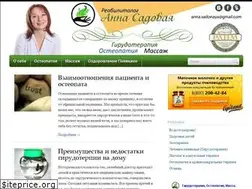 Sites similar to medfishka.ru