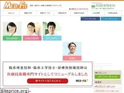 Sites similar to medfit-gl.jp