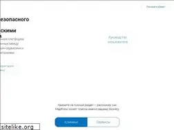 Sites similar to medflex.ru