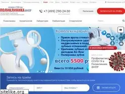 Sites similar to medfnpr.ru