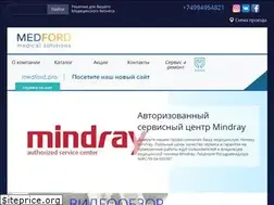 Sites similar to medford.ru