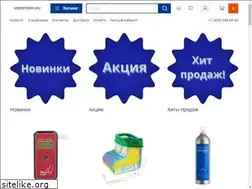Sites similar to medform.ru