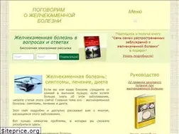 Sites similar to medforyour.info