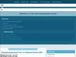 Sites similar to medfsh.ru