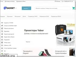 Sites similar to medgadgets.ru