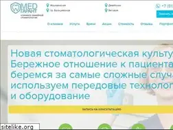 Sites similar to medgarant-spb.ru