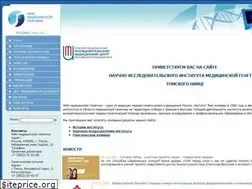 Sites similar to medgenetics.ru