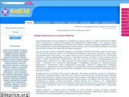 Sites similar to medgid.org.ua