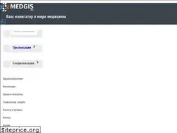 Sites similar to medgis.ru