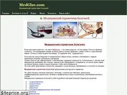 Sites similar to medglav.com