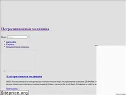 Sites similar to medglebov.ru