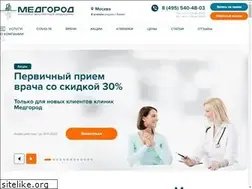 Sites similar to medgorod-clinic.ru