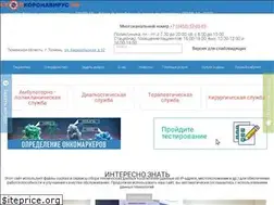 Sites similar to medgorod.info