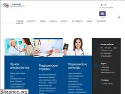 Sites similar to medgorod31.ru
