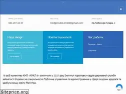 Sites similar to medgorodok.org.ua