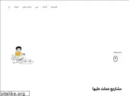 Sites similar to medhataudeh.com