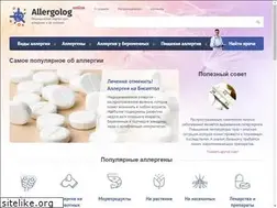 Sites similar to medhealthcare.ru
