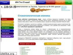 Sites similar to medhelp-dent.ru