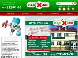 Sites similar to medhelp-vrn.ru