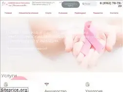 Sites similar to medhelp53.ru