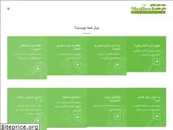 Sites similar to medherb.ir