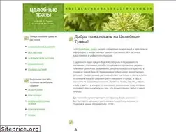 Sites similar to medherb.ru