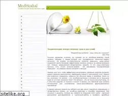 Sites similar to medherbal.ru