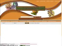 Sites similar to medhip.ru