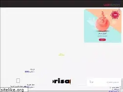 Sites similar to medhistcong.ir